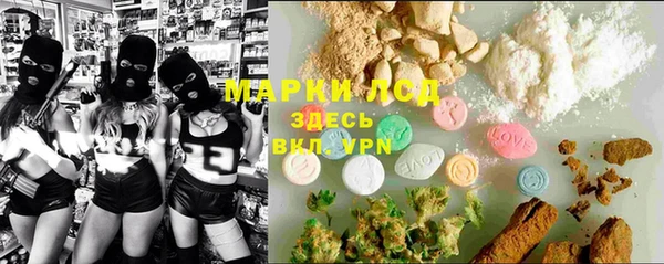 mdma Зеленодольск